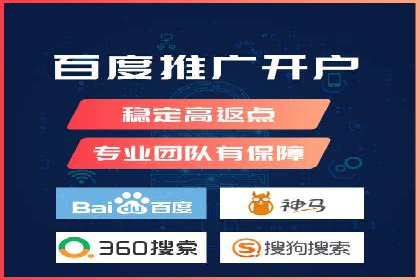 行业首例：信息流优化师如何通过数据分析提升ROI